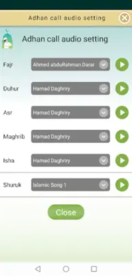 Athan & Doaa android App screenshot 3