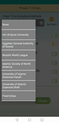 Athan & Doaa android App screenshot 4