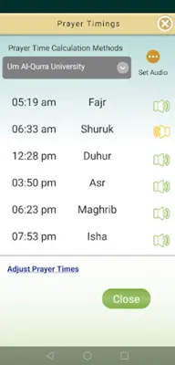 Athan & Doaa android App screenshot 5